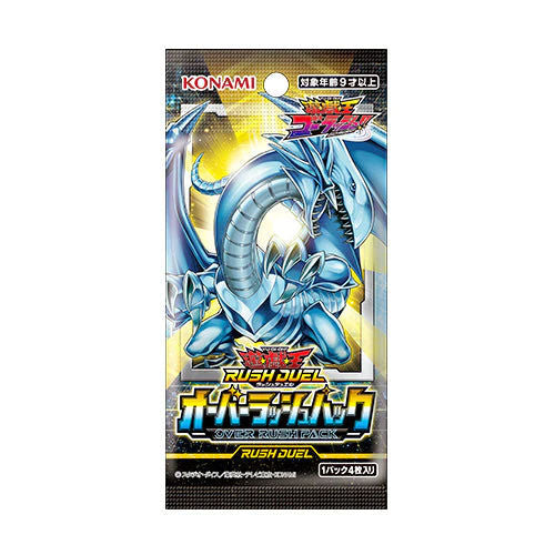 Over Rush Pack Japanese Yu Gi Oh Rush Duel Booster Box
