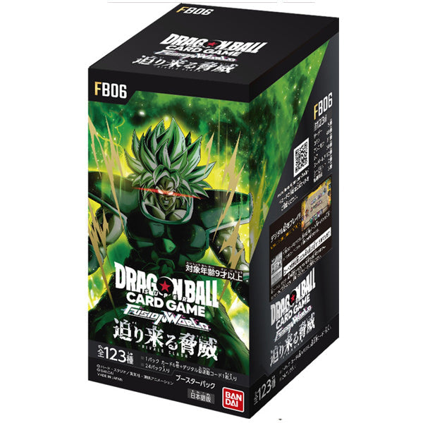 Rivals Clash FB 06 Japanese Dragon Ball Sealed Product