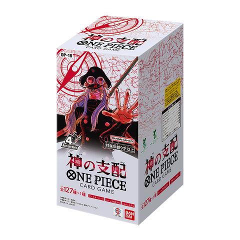 PRE-ORDER · OP-18 The Dominance of God Japanese One Piece Booster Box