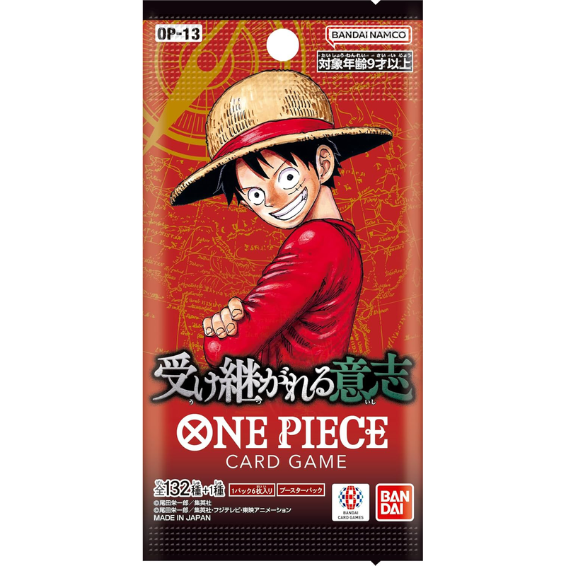 One Piece Card Game OP 13 Booster Pack, Japanese-market sealed product