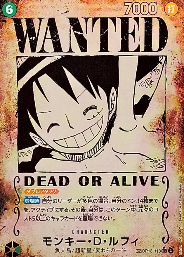 One Piece Card Game rarities explained: L, SR, SEC, SP and what a parallel is