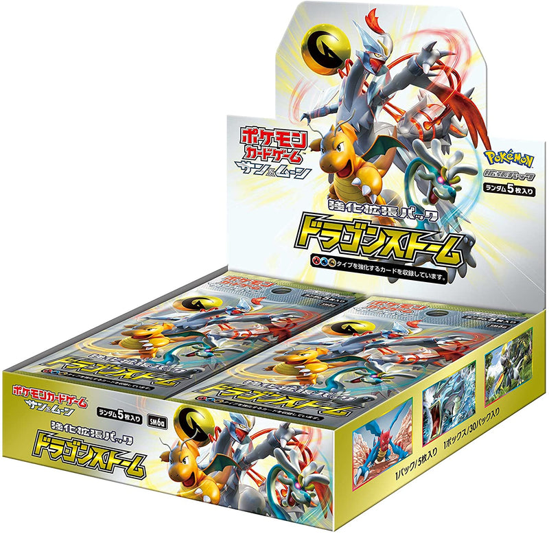 Dragon Storm SM6a בוסטר בוקס פוקימון יפני — בוקס תצוגה עם 30 פאקים
