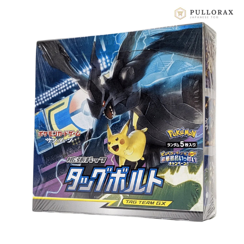 Tag Bolt SM9 Japanse Pokémon — verzegelde booster box