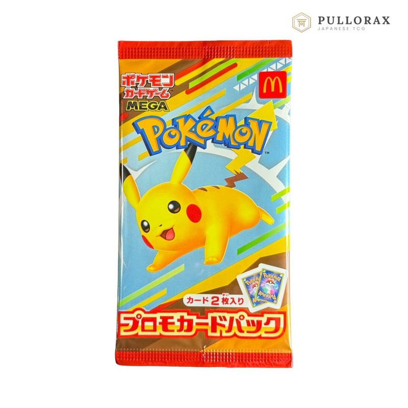 McDonald's Happy Set 2025 Japanese Pokémon Promo Pack — sealed packaging