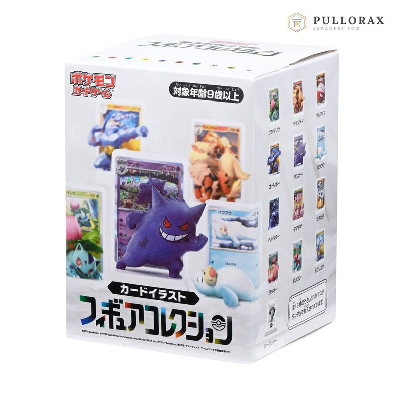 Pokémon Card Game Illustration Figure Collection — Japanese-market sealed product