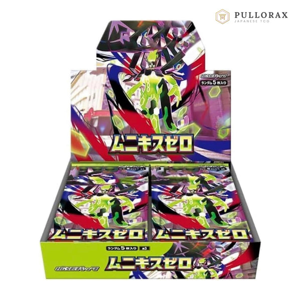 Munikis Zero M3 booster box Pokémon em japonês — vista da caixa aberta
