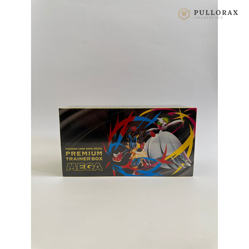 Pokémon MEGA Premium Trainer Box — Japanese Pokémon TCG sealed product