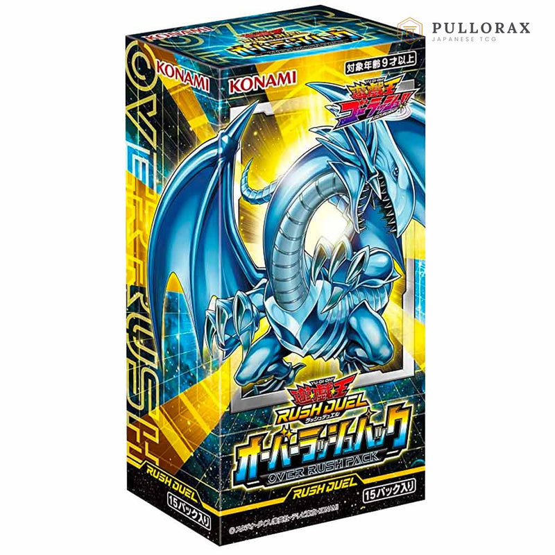 Over Rush Pack Japanese Yu-Gi-Oh! Rush Duel — sealed booster box