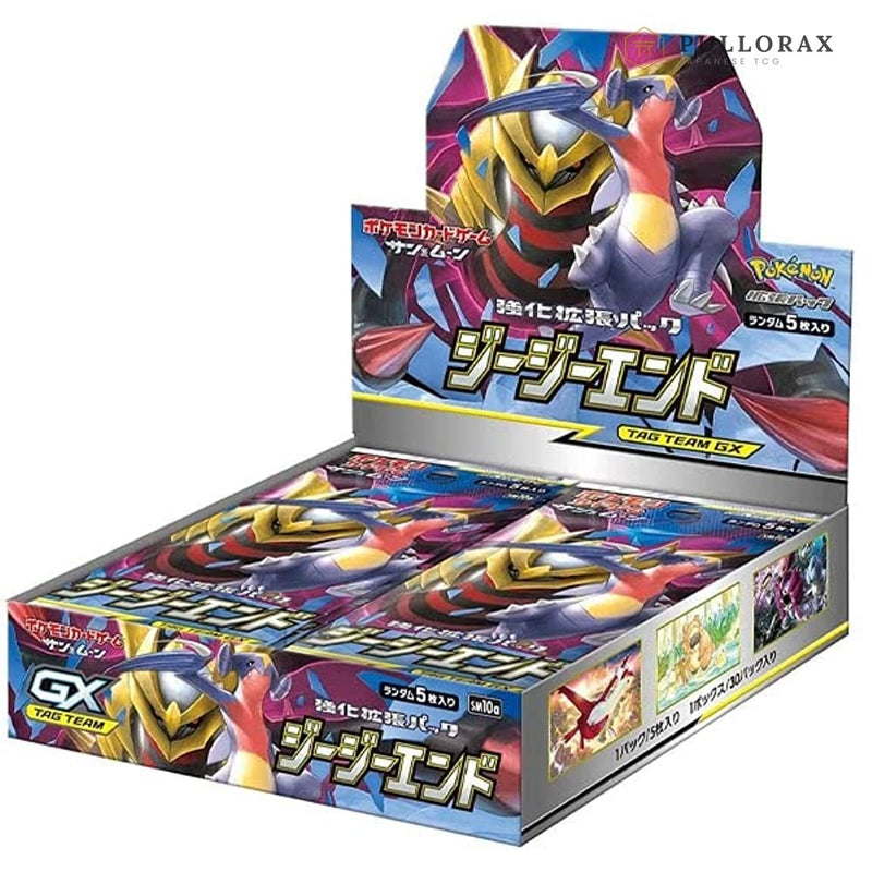 GG End SM10a Japanese Pokémon — sealed booster box
