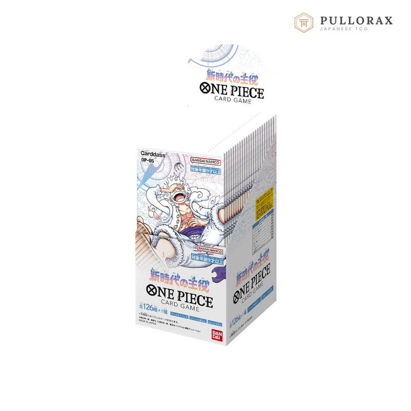 OP-05 Awakening of the New Era Japanese One Piece — sealed booster box