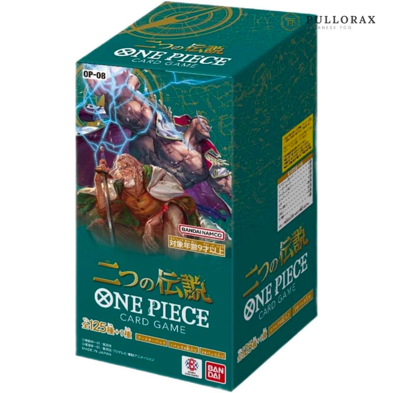 OP-08 Two Legends Japanese One Piece — sealed booster box