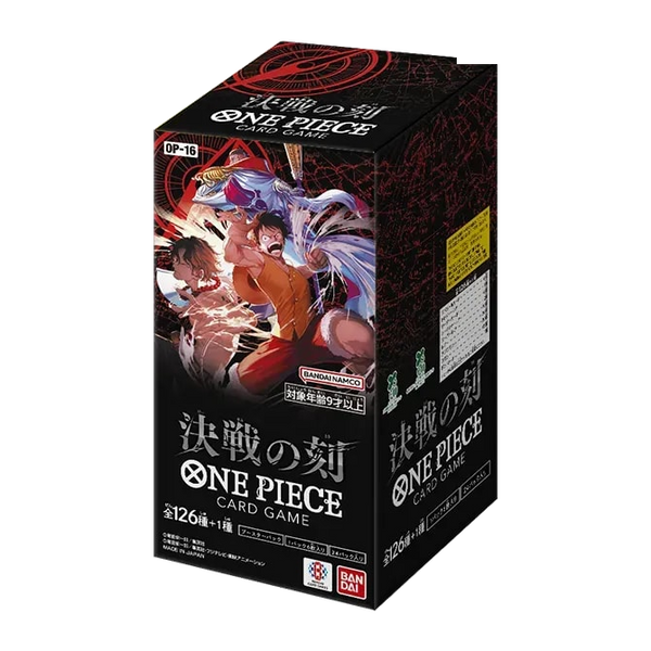 OP-16 The Time of Battle — בוסטר בוקס One Piece יפני