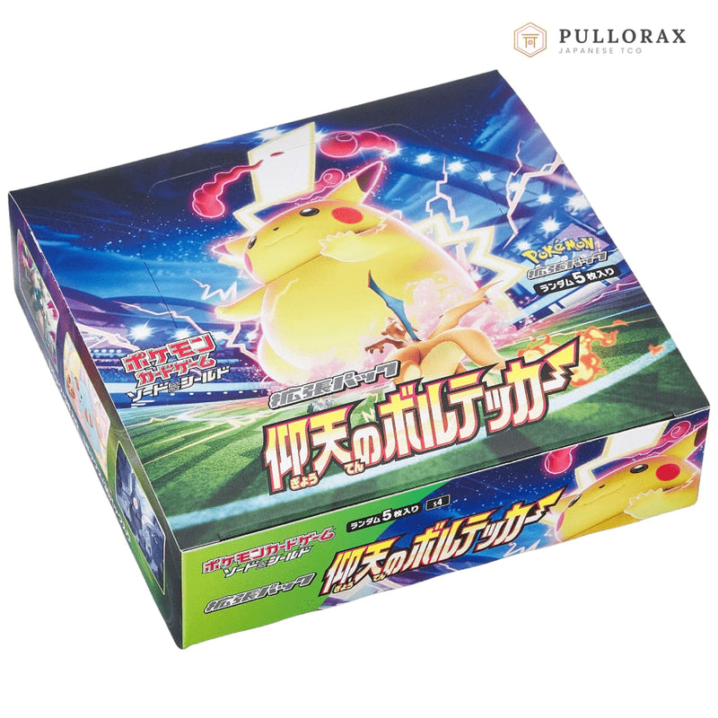 Amazing Volt Tackle S4 Japanese Pokémon Booster Box