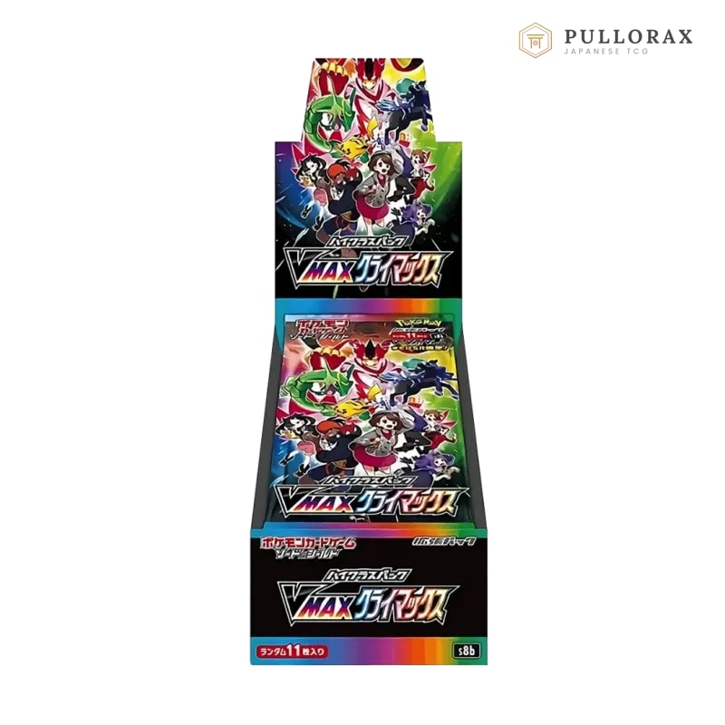 VMAX Climax S8b Japanese Pokémon — sealed booster box