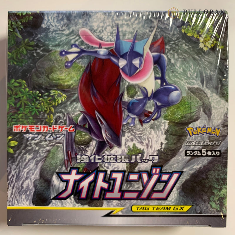 Night Unison SM9a Japanese Pokémon Booster Box