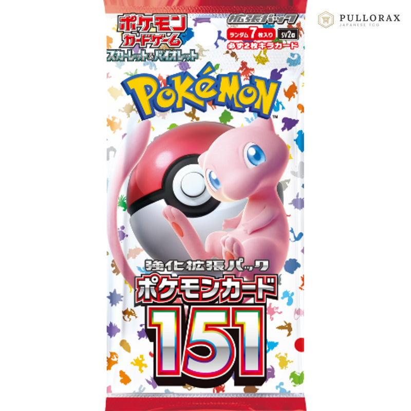 Pokémon Card 151 SV2a Booster Pack Japonais — Tortank, Dracaufeu, Mew