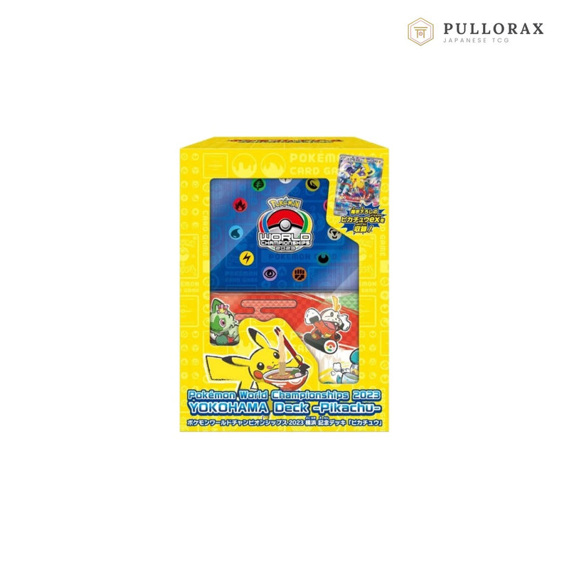 Pokémon World Championships 2023 Yokohama — Japanese-market sealed product