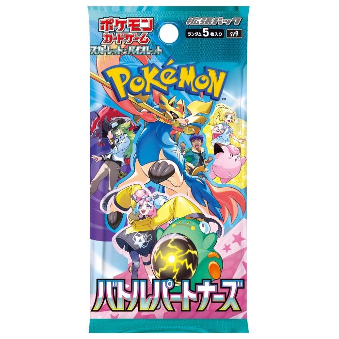 Japanese Pokémon booster packs
