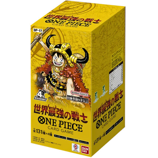 Japanese One Piece booster boxes