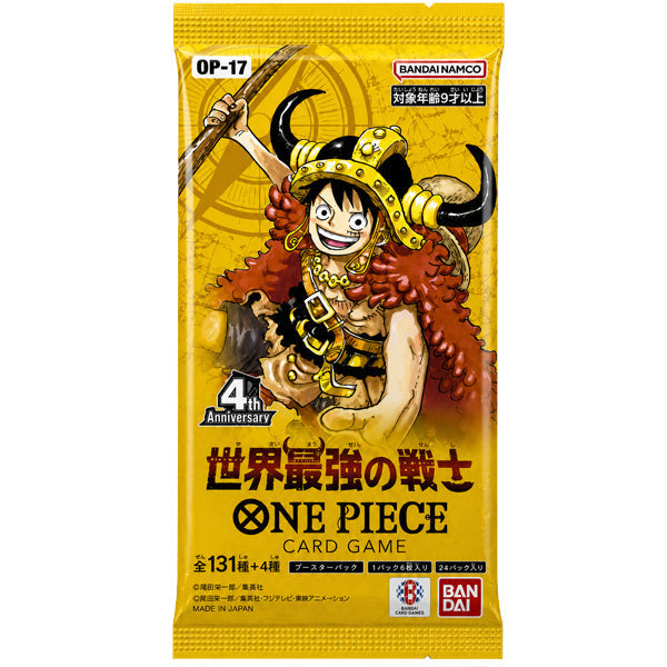 Japanese One Piece booster pack