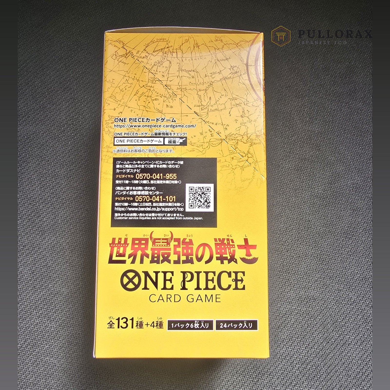 OP-17 The World's Strongest Warriors Japanese Booster Box – PulloraX