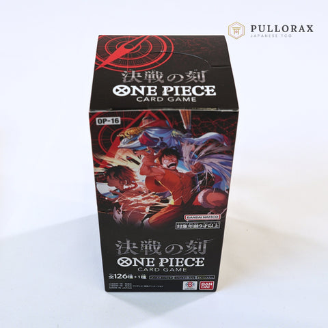 OP-16 The Time of Battle Japanese One Piece Booster Box