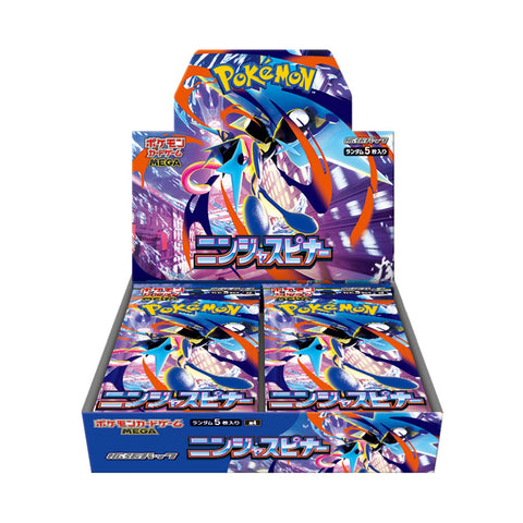 Ninja Spinner M4 — box Pokémon giapponese