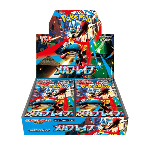 Mega Brave M1L booster box Pokémon em japonês