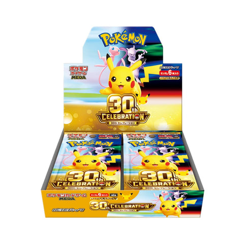 30th Celebration M6a booster box Pokémon em japonês