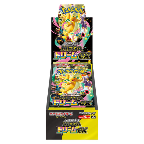 Mega Dream ex M2a — japoński booster box Pokémon