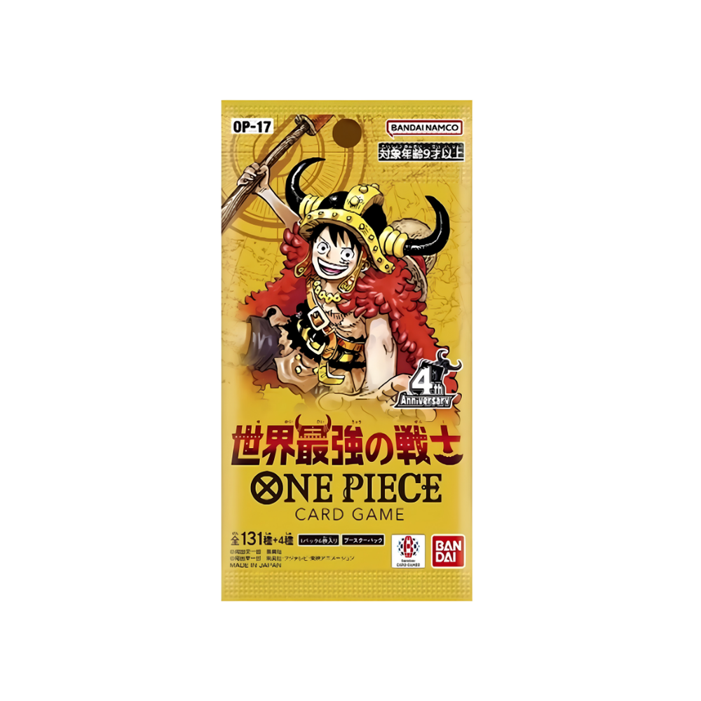 OP-17 The World's Strongest Warriors Japanese One Piece Booster