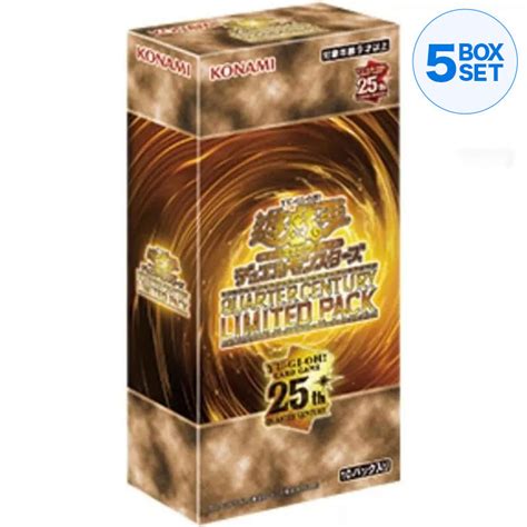 Quarter Century Limited Pack Japanese Yu Gi Oh Box