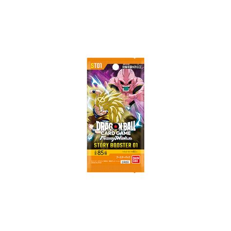 ST 01 Story Booster 01 Japanese Dragon Ball Booster Box