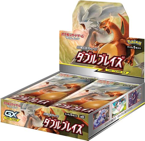 Double Blaze Japanese Pokémon Booster Box