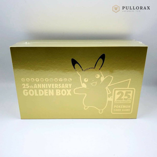 Pokémon 25th Anniversary Golden Box — Japanese Pokémon TCG sealed product