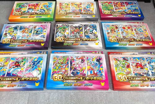 30th Celebration Card Set — 9 starter trio sets from Kanto to Paldea