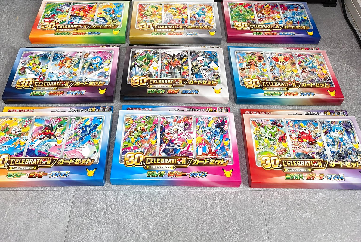 30th Celebration Card Set — all 9 types, complete bundle, Japanese Pokémon
