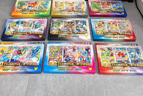 30th Celebration Card Set — all 9 types, complete bundle, Japanese Pokémon