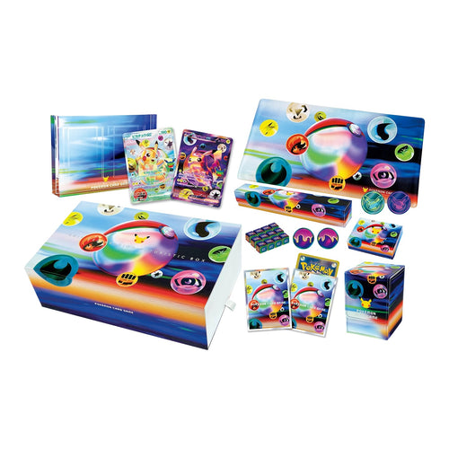 30th Celebration FUTURISTIC BOX - full contents