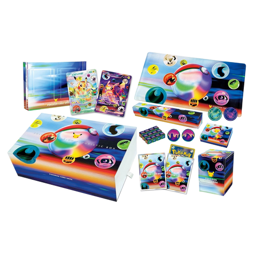 30th Celebration FUTURISTIC BOX - full contents