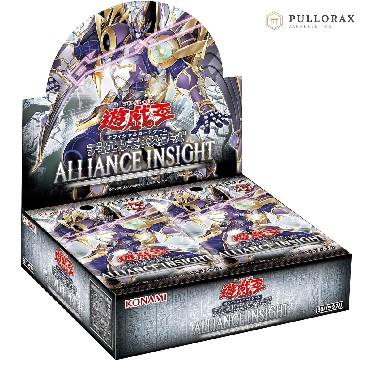 Alliance Insight ALIN Japanese Yu-Gi-Oh! OCG Booster Box