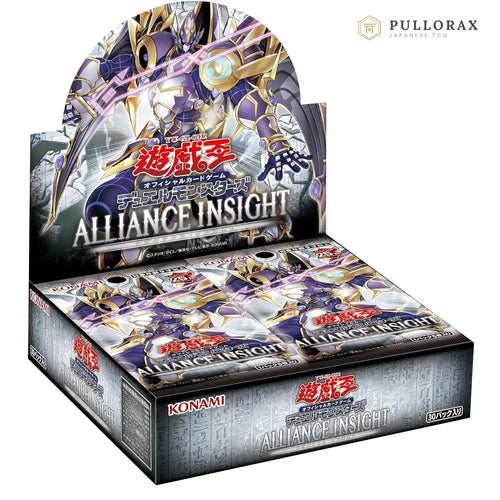 Alliance Insight ALIN Japanese Yu-Gi-Oh! OCG Booster Box