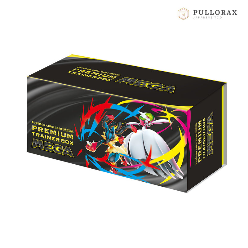 Pokémon MEGA Premium Trainer Box — sealed packaging
