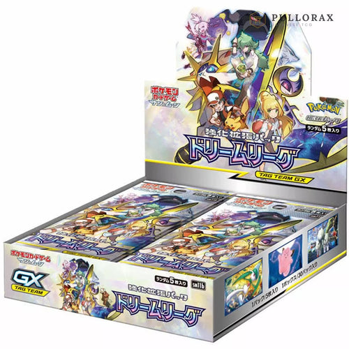 Dream League SM11b Japanese Pokémon — sealed booster box