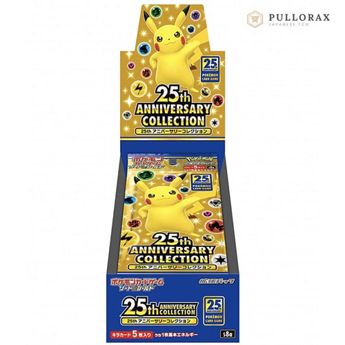 25th Anniversary Collection S8a Japanese Pokémon — sealed booster box