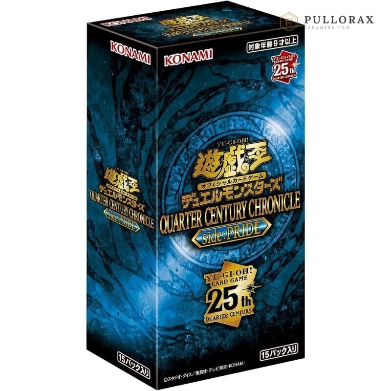 QUARTER CENTURY CHRONICLE side:PRIDE Japanese Yu-Gi-Oh! OCG — sealed booster box