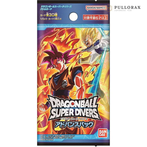Dragon Ball Super Divers Advance Pack — single booster pack
