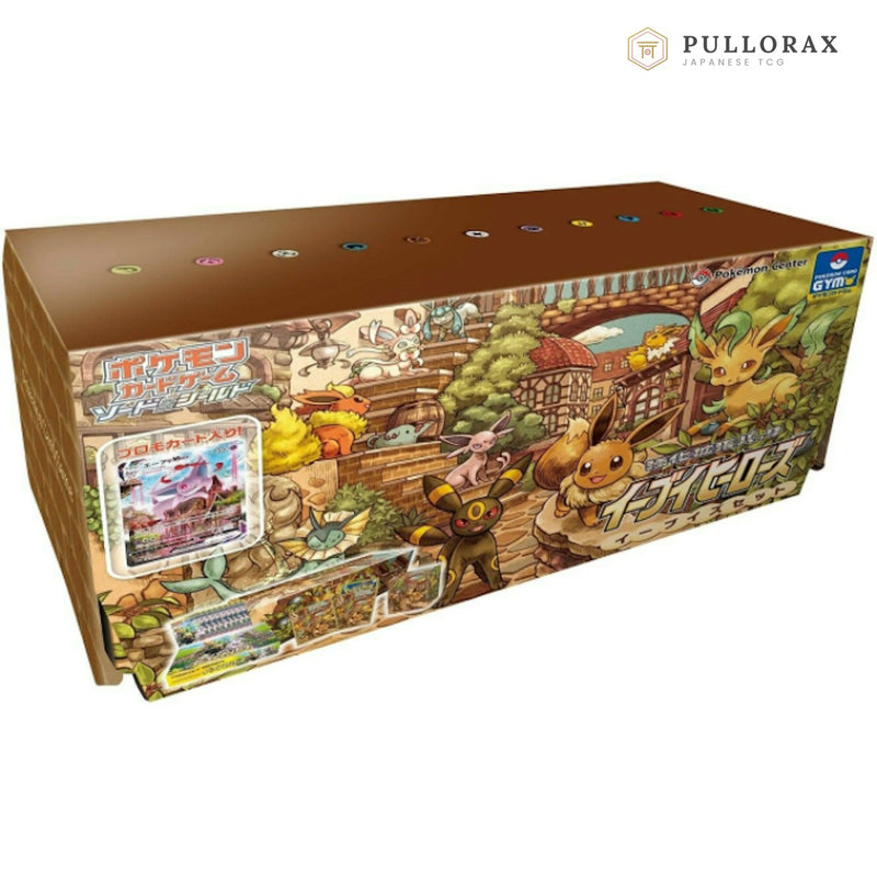 Eevee Heroes Eeveelutions Set — sealed packaging