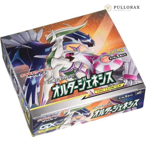 Alter Genesis SM12 Japanese Pokémon — sealed booster box