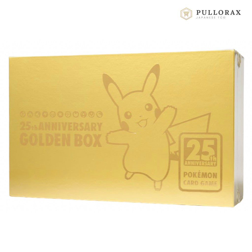 Pokémon 25th Anniversary Golden Box — confezione sigillata